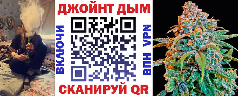 Названия наркотиков Кириши ГАШ МАРИХУАНА Амфетамин МЕФ Альфа ПВП