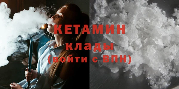 мескалин Богданович