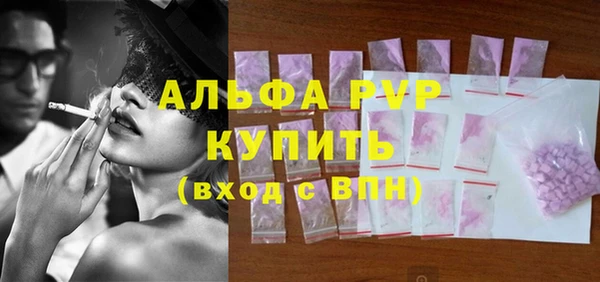 мескалин Богданович