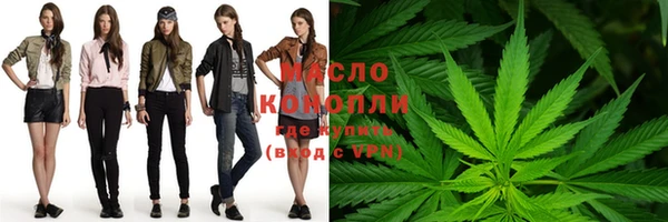 мескалин Богданович