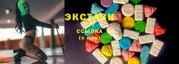 винт Богородицк