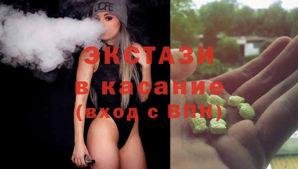 винт Богородицк