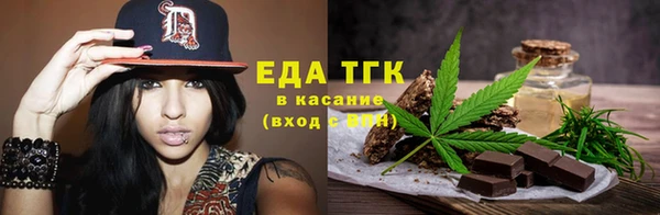 винт Богородицк