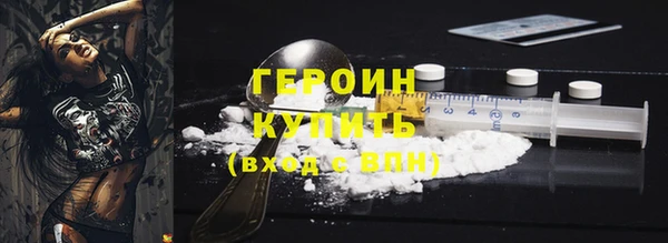 мескалин Богданович