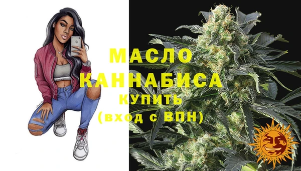 мескалин Богданович