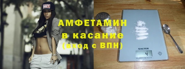 мескалин Богданович