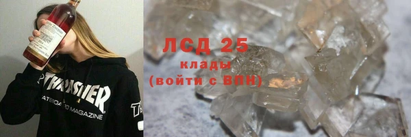 винт Богородицк