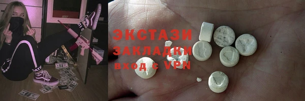винт Богородицк
