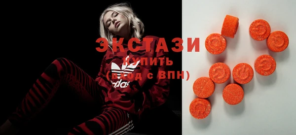 мескалин Богданович
