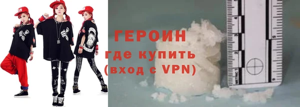 винт Богородицк