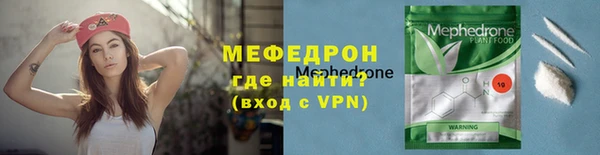 винт Богородицк