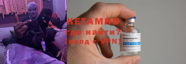 винт Богородицк