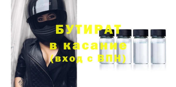 мескалин Богданович