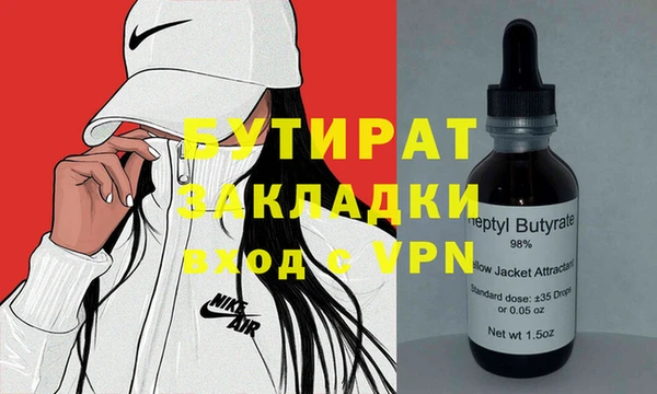 винт Богородицк