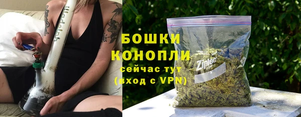 кокаин перу Лихославль