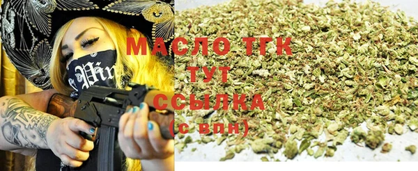мескалин Богданович