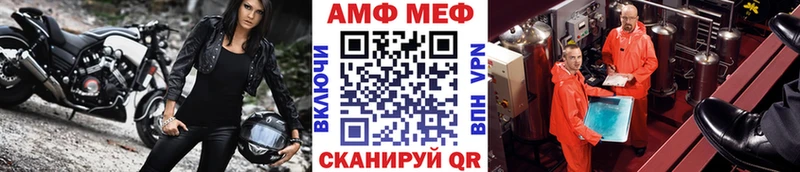 Метамфетамин винт  Кириши 