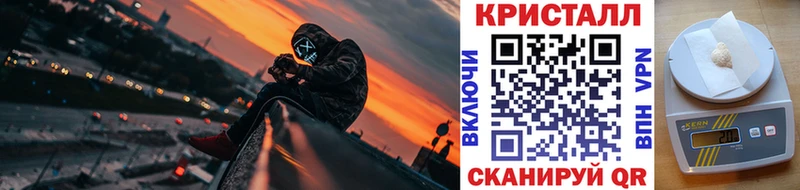 Первитин винт Кириши