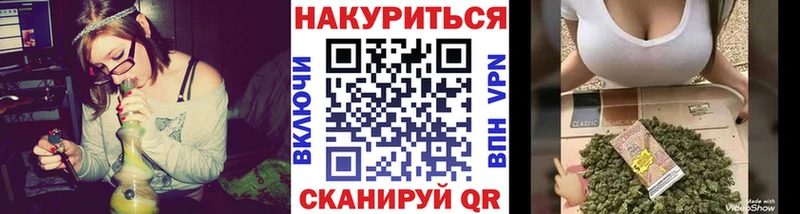 Марихуана гибрид Кириши